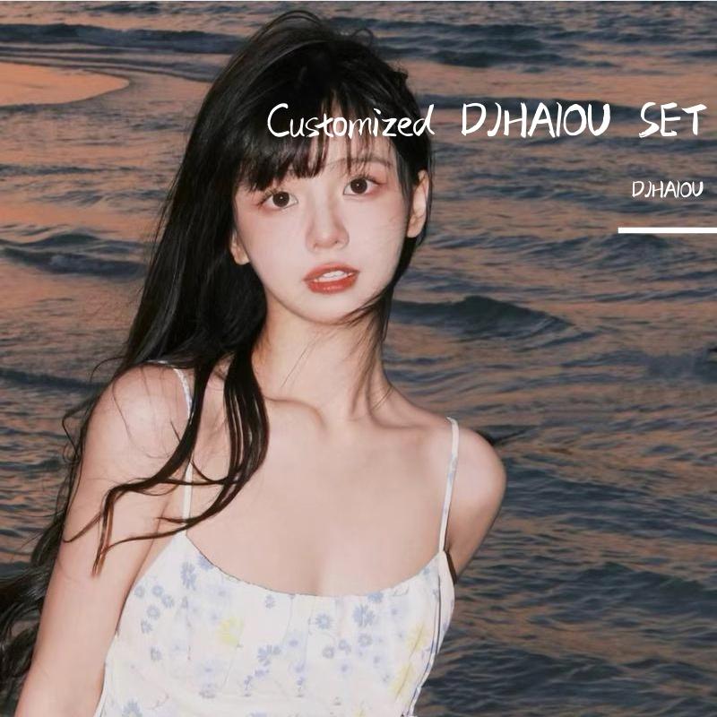 小淘气 Exclusive Vol.2（DJHAIOU remix）