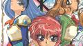 魔法騎士レイアース オリジナル・サウンドトラック[1] 選ばれた少女達专辑