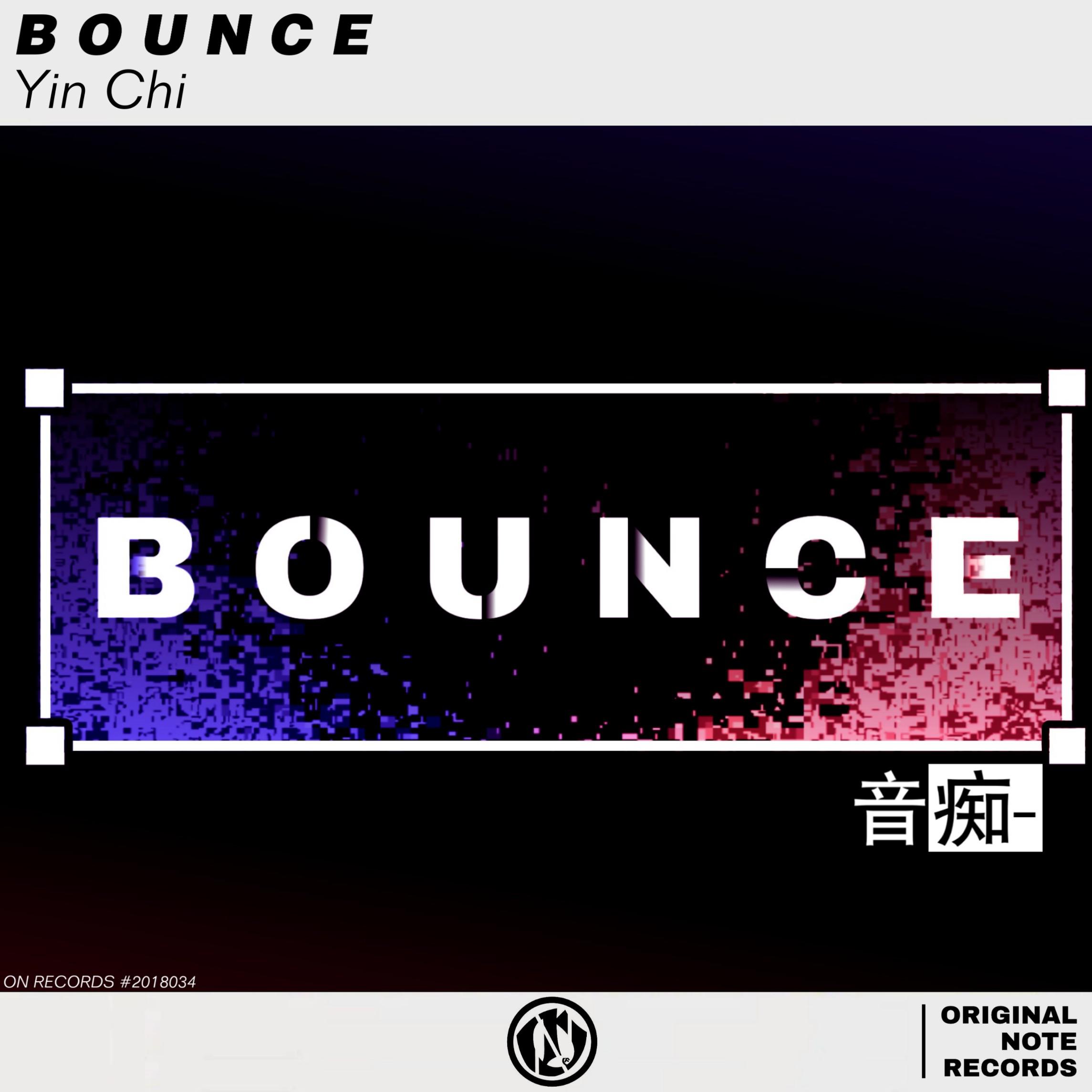 Bounce专辑