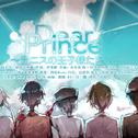 Dear prince（网球王子）专辑