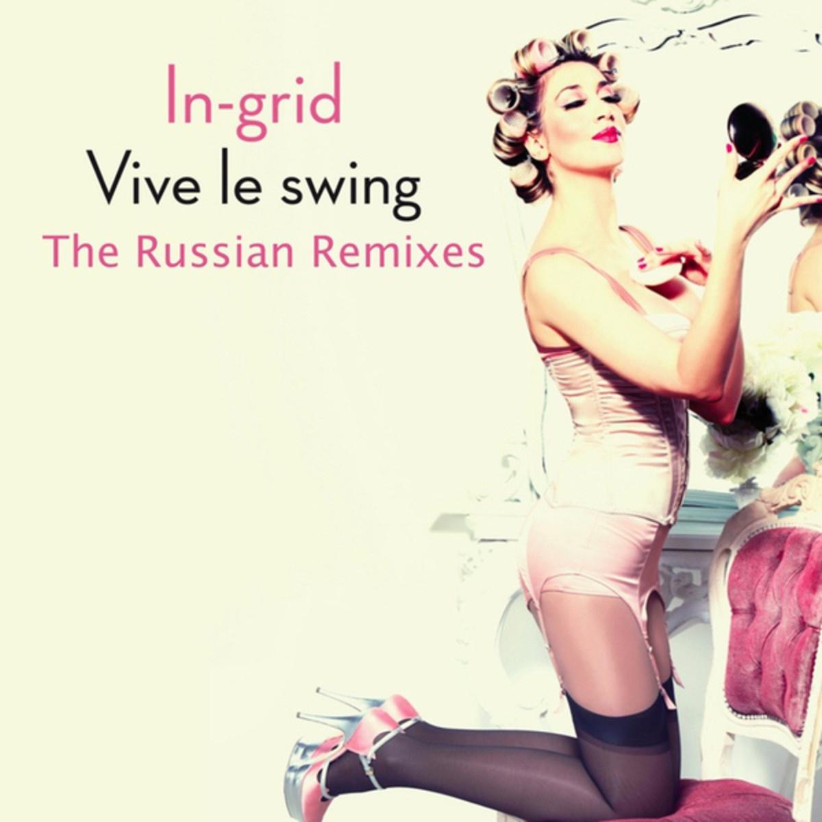 Vive le swing专辑