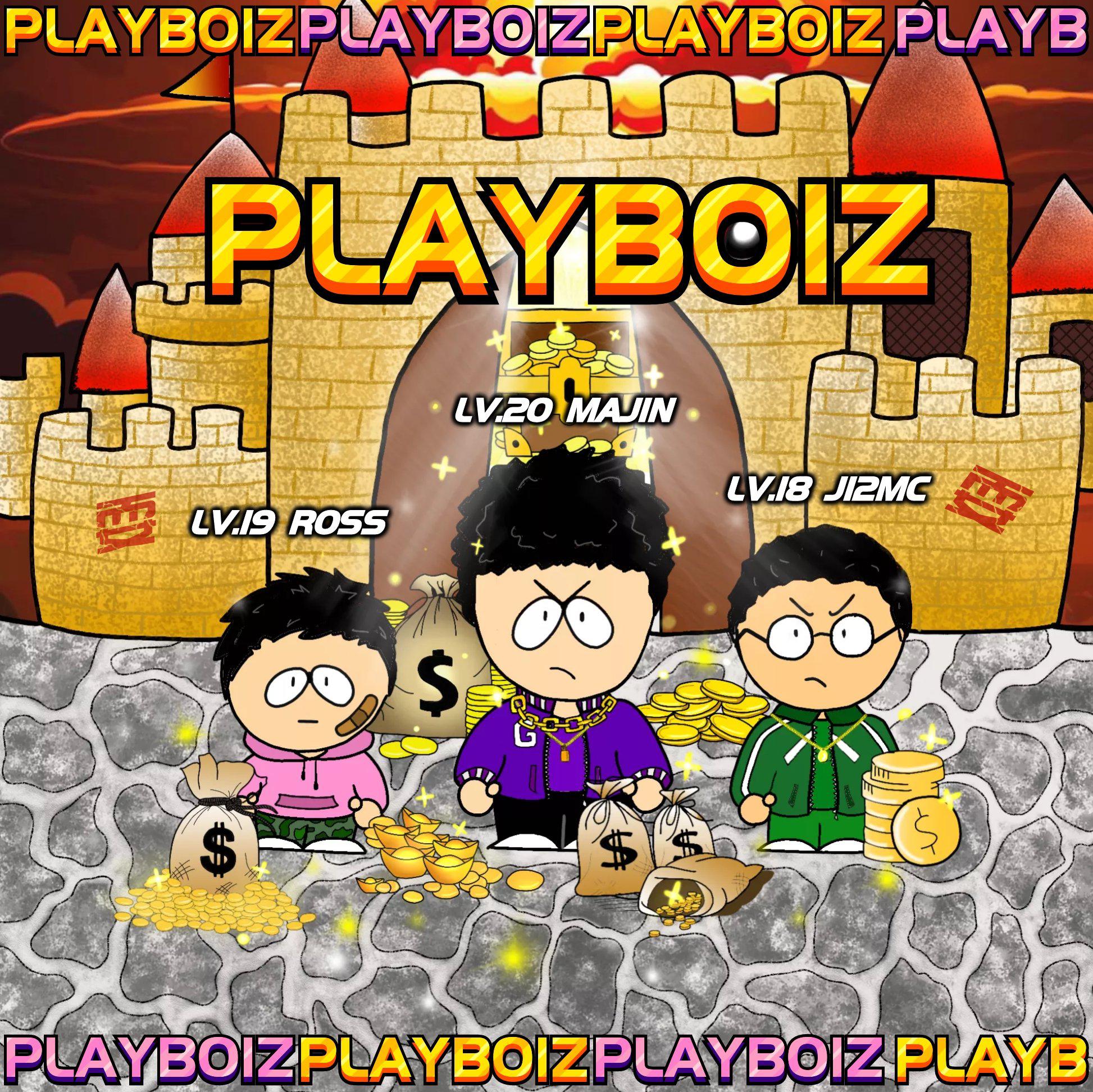 PLAYBOIZ专辑