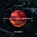 观象Watch Celestial Phenomena专辑