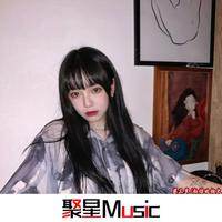 情难断（2021女嘉宾EDM电嗨版资料）