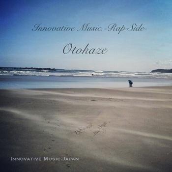 INNOVATIVE MUSIC​.​-​Rap Side-专辑