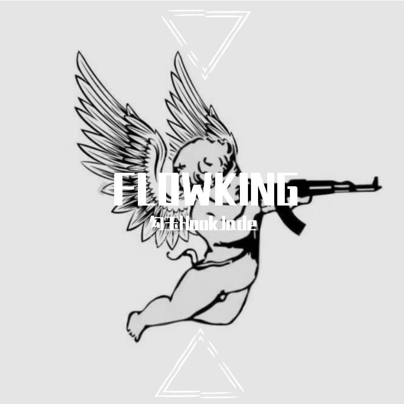 勾玉HookJade - FlowKing (prod.by Eee.T)