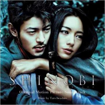 SHINOBI Original Motion Picture Soundtrack专辑