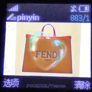 FENDI