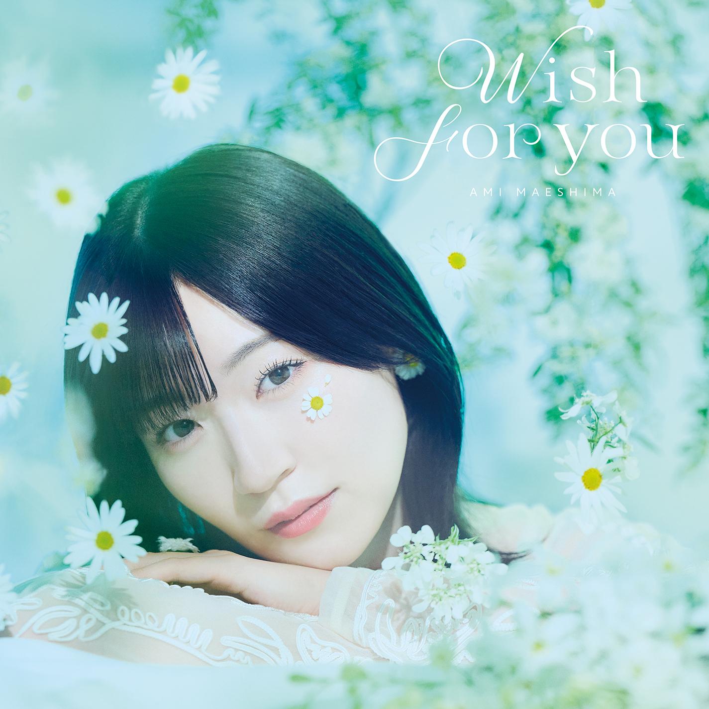 Wish for you