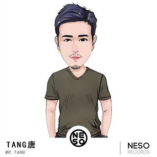 中国电音制作人—Tang唐俊乐