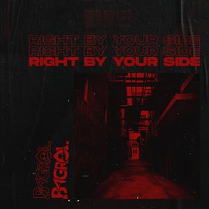 Right By Your Side - James Morrison (Karaoke Version) 带和声伴奏 （降5半音）