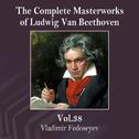 The Complete Masterworks of Ludwig Van Beethoven, Vol. 38专辑