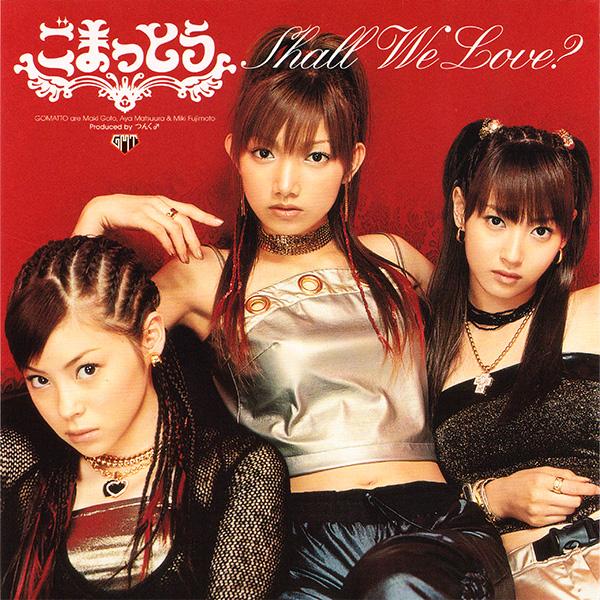 SHALL WE LOVE?