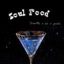 Soul Food专辑
