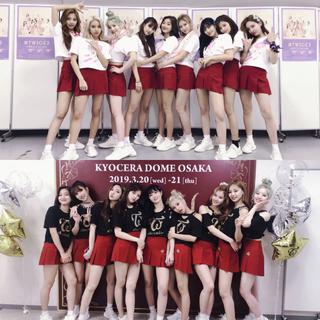 TWICE DOME TOUR Dreamday OSAKA