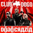 Dogocrazia (Blank)