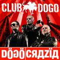 Dogocrazia (Blank)