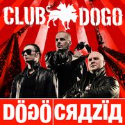 Dogocrazia (Blank)