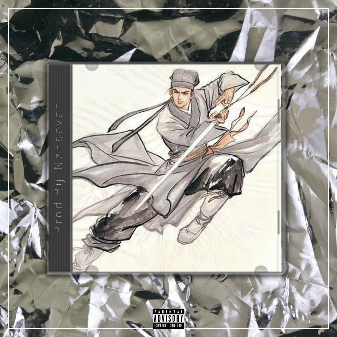 [SOLD] 侠【中国风TRAP BEAT x Chinese】