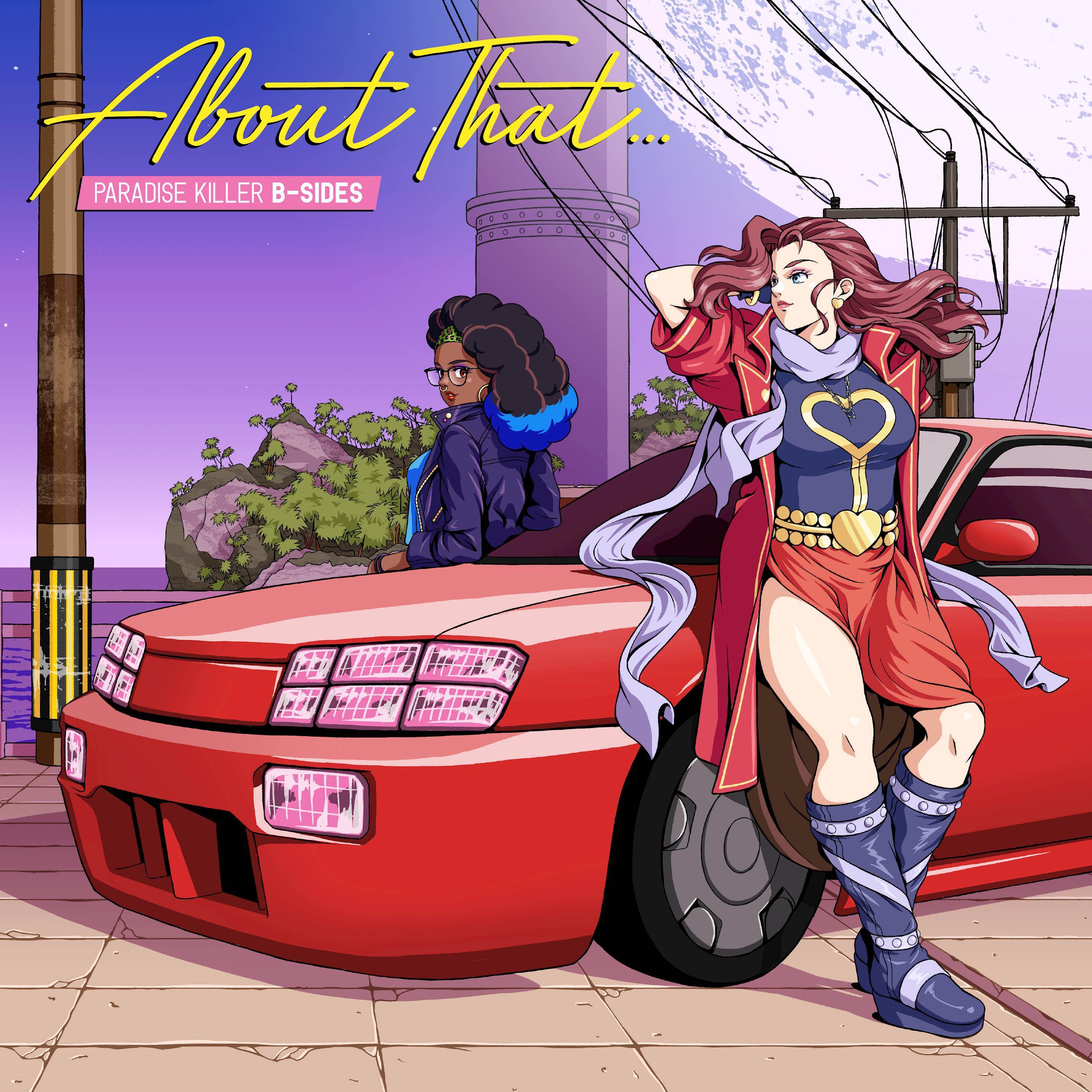 About That... [Instrumental]