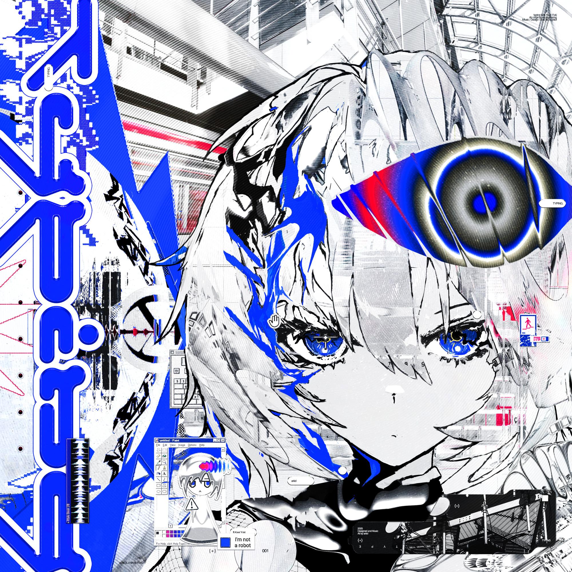 typing (feat.歌愛ユキ)