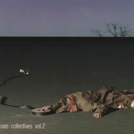 I’m yours(knightmare mix '99)