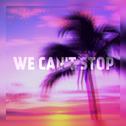 We can't stop this feeling 【Demo】专辑