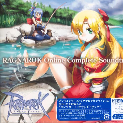 Ragnarok Online Complete Soundtrack