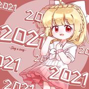 童之歌2021