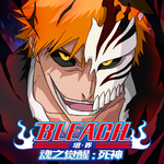 手游《BLEACH 境・界-魂之觉醒:死神》原声OST专辑