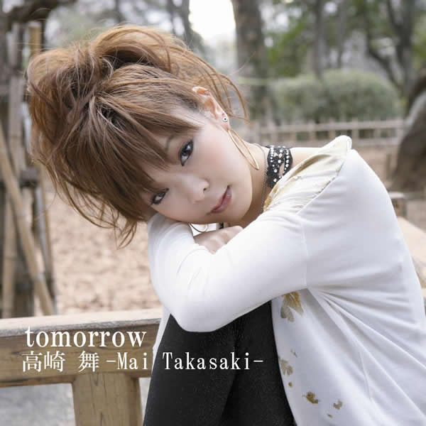 tomorrow