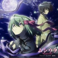 (ニコカラ)**かぞへうたoff vocal