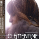 The Sweet Time with Clementine专辑