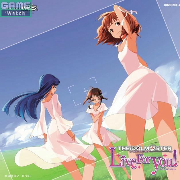 THE IDOLM@STER MASTER LIVE 00