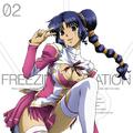 TVアニメ「フリージング ヴァイブレーション」Vol.2 特典CD サウンドトラック Vol.1 OST