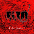 EIZO Japan 1