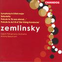 ZEMLINSKY: Symphony No. 3 / Sinfonietta / Preludes专辑