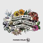 Alive(LIVE at BUDOKAN -15th Anniversary-)