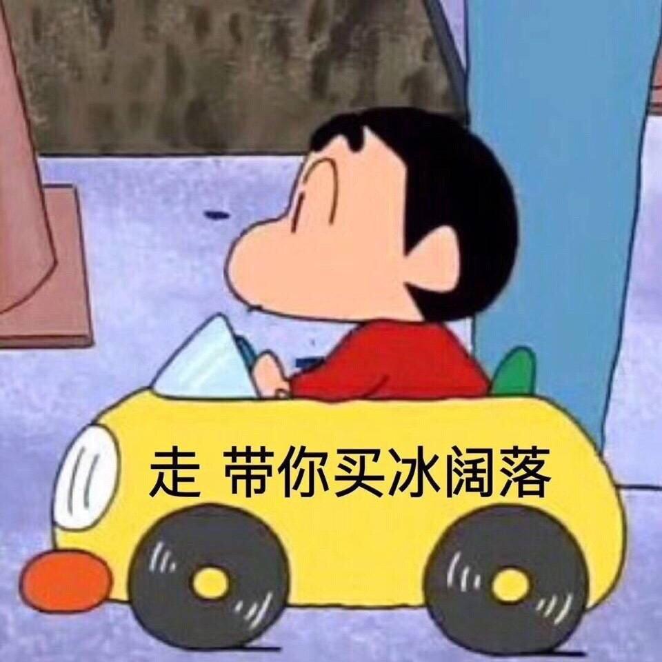 我知道你知道的，但你不一定知道我知道的专辑