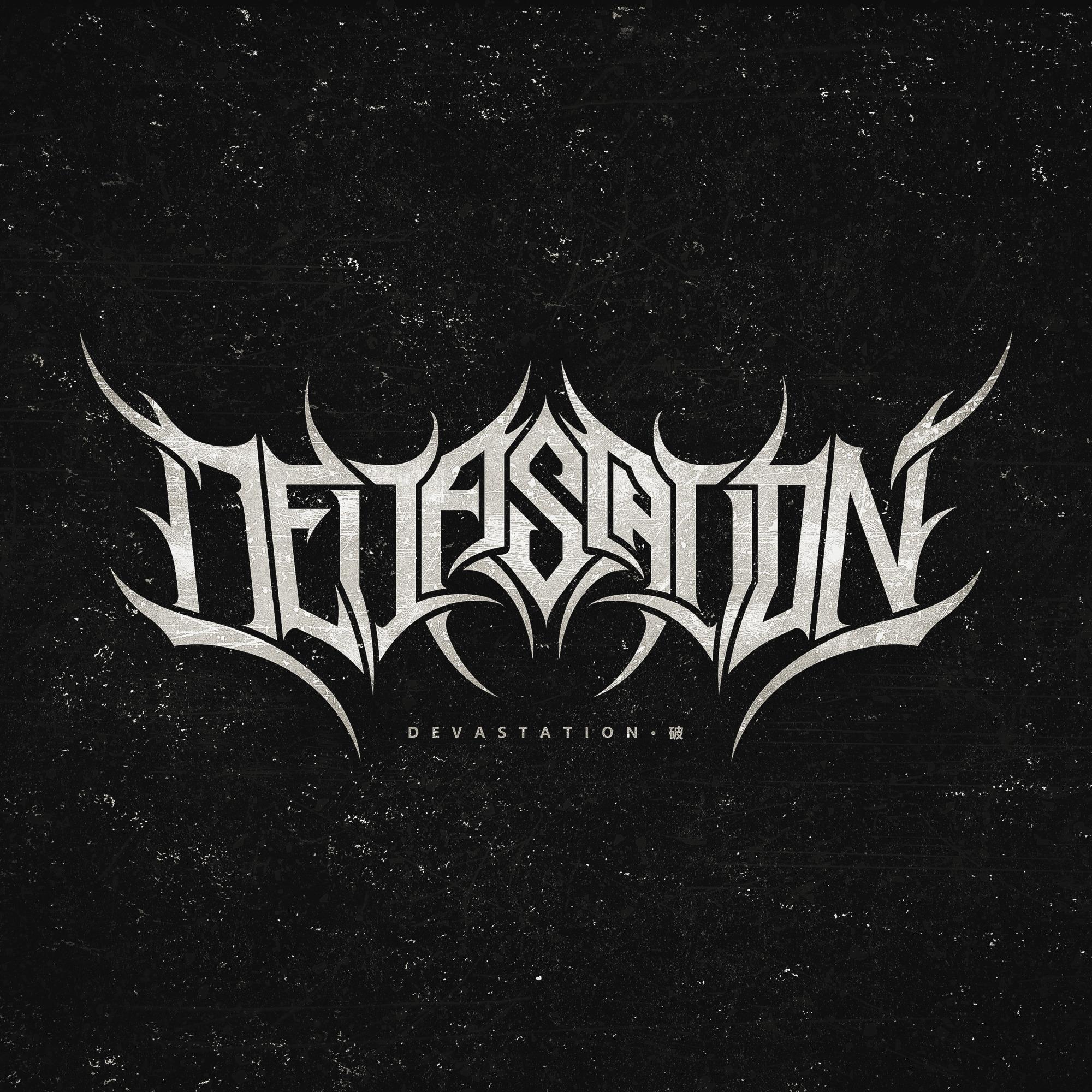 Devastation Live in Thousand Lake