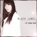 박근태 BLACK LABEL 3专辑