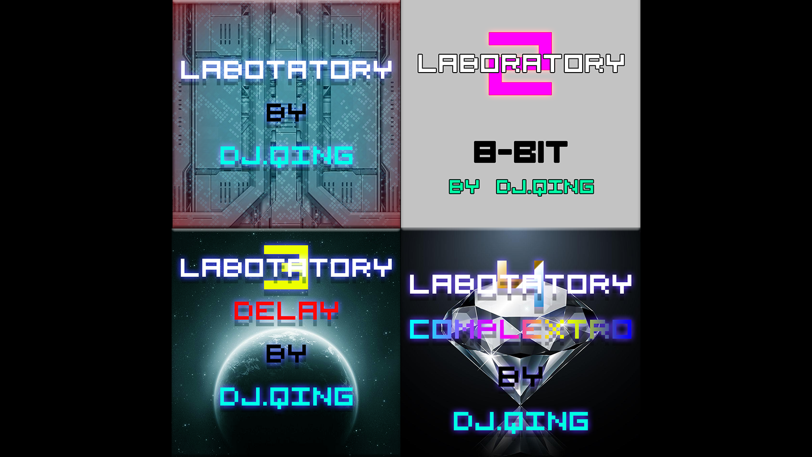 【多风格电音合集】LABORATORY专辑