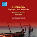 TCHAIKOVSKY, P.I.: Swan Lake (Highlights) (Philharmonia Orchestra, Irving) (1953)