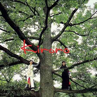 日语经典の旋律