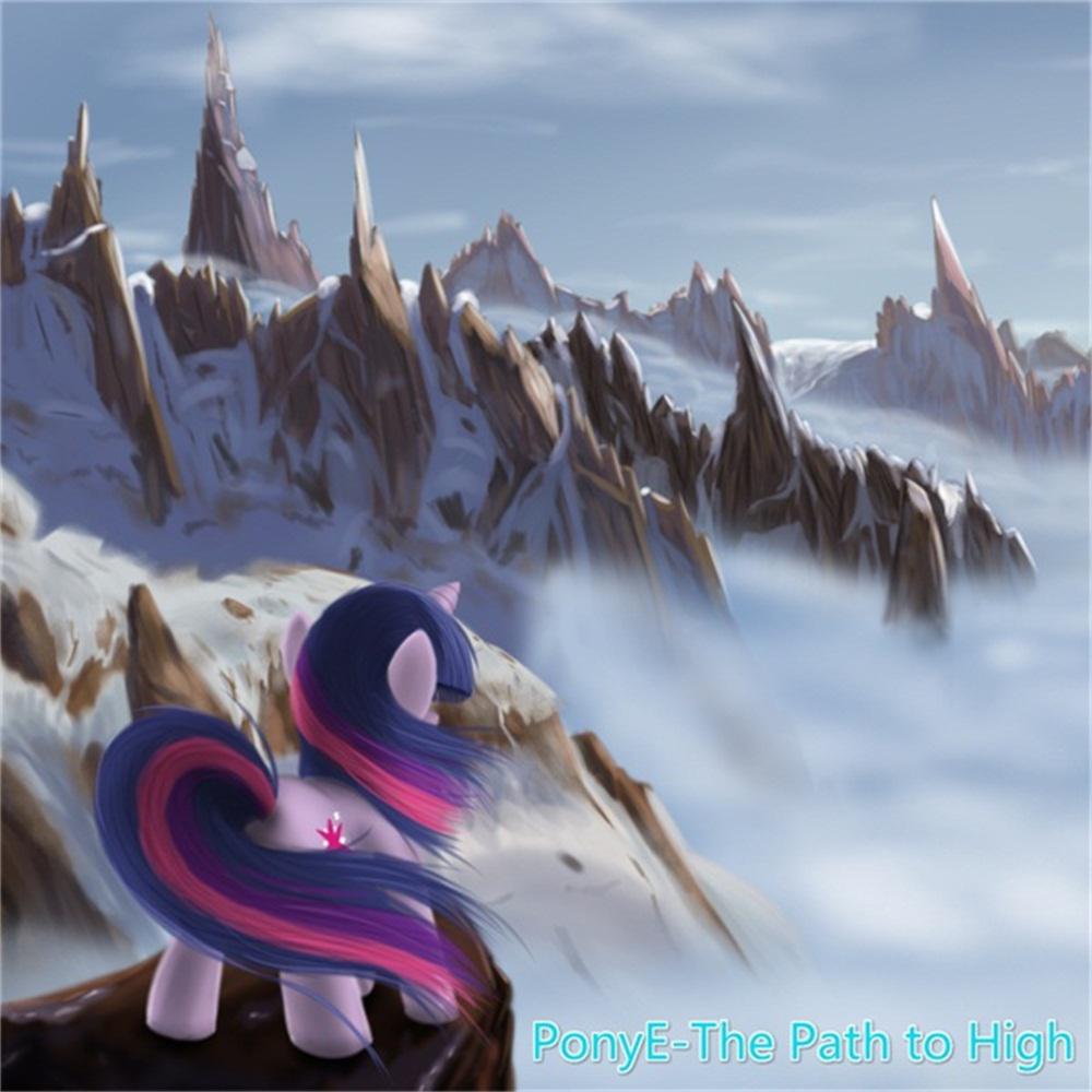 The Path to High专辑