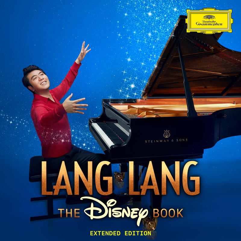 Part of Your World (Arr. Hamilton for Piano & Flute) (From "The Little Mermaid" (Feat. Cocomi))专辑