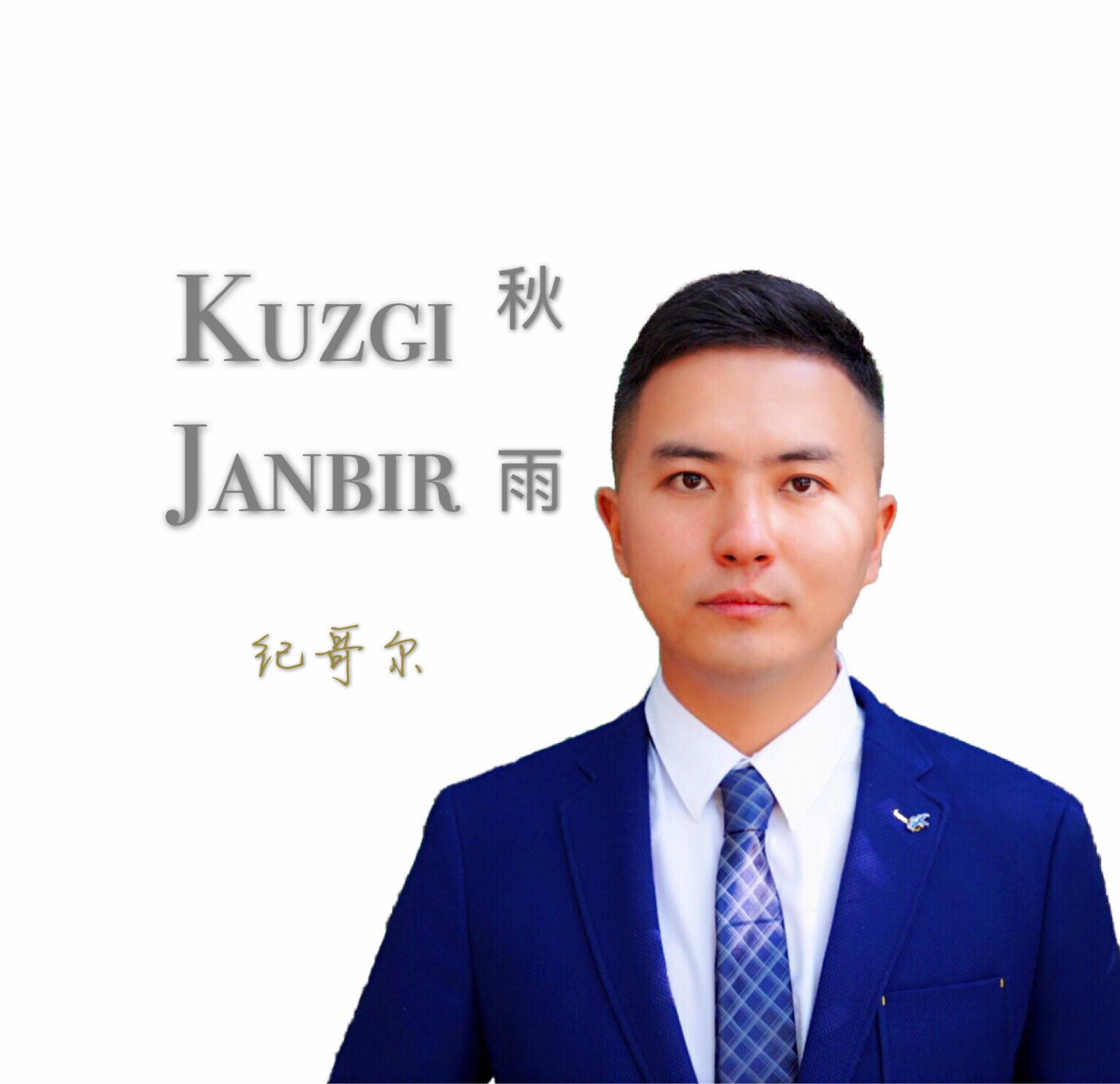 Kuzgi Janbir秋雨专辑