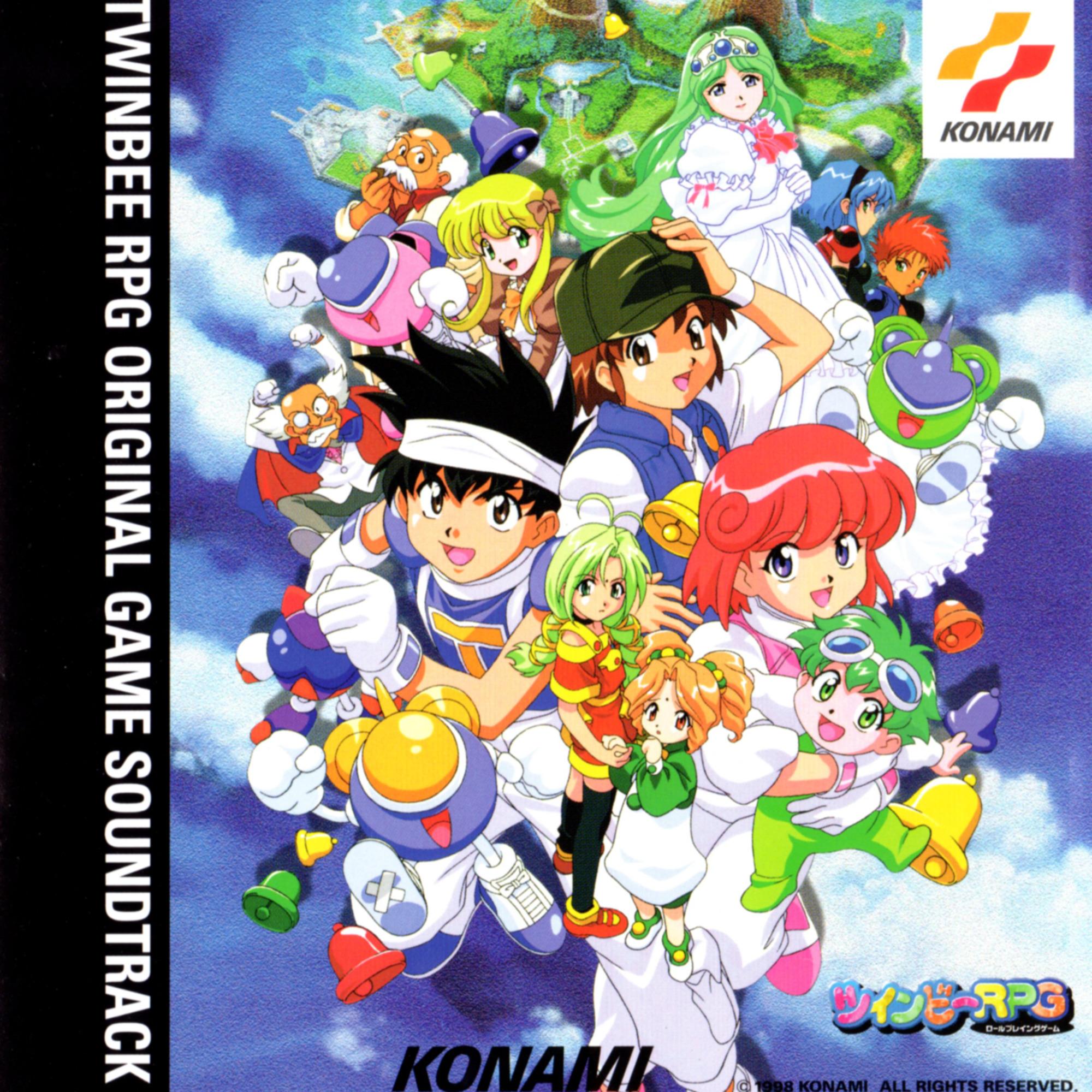 ツインビーRPG ORIGINAL GAME SOUNDTRACK