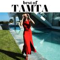 Tamta Best Of专辑