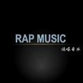 rap 说唱